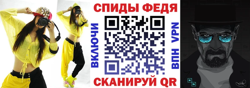 АМФ 98%  где продают наркотики  Звенигово 