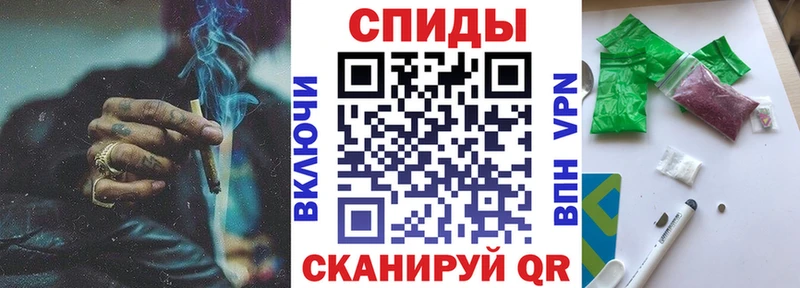 БУТИРАТ бутандиол  даркнет сайт  MEGA зеркало  Звенигово 