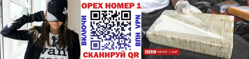 COCAIN Боливия  как найти наркотики  Звенигово 