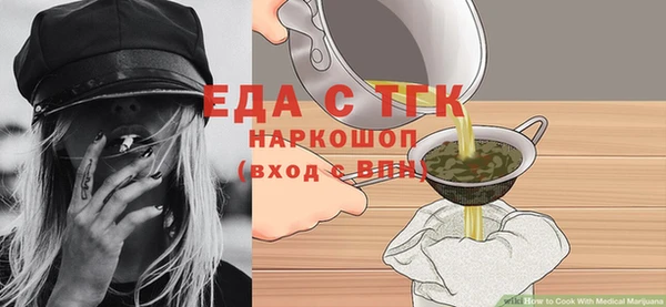 кокаин Алексеевка