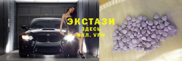 ALPHA PVP Алзамай