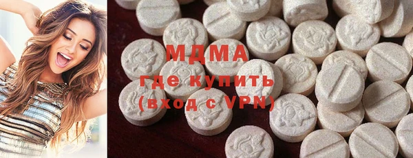 кокаин Алексеевка