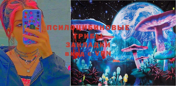 ALPHA PVP Алзамай