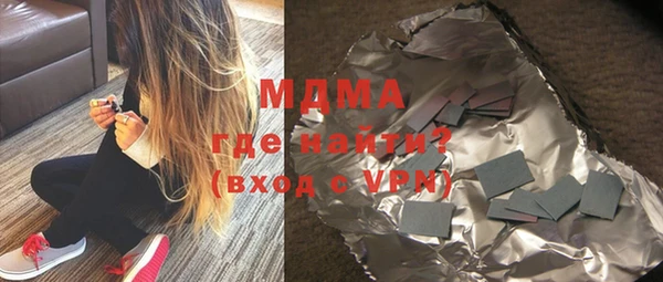 ALPHA PVP Алзамай