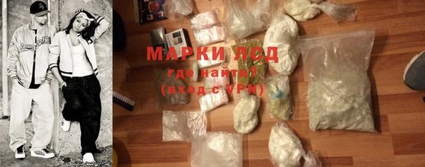 кокаин Алексеевка